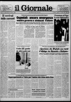 giornale/CFI0438327/1978/n. 246 del 21 ottobre